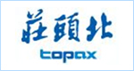 莊頭北topax