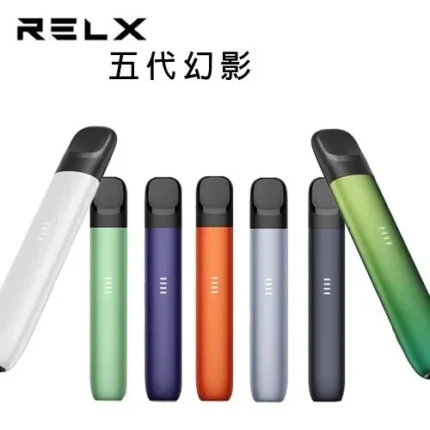 relx-phantom-gen-5|悅刻五代幻影主機