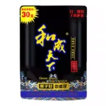 和成天下檳榔 30元福星高照 大陸檳榔乾26g 海南嫩青果 香味濃郁嚼勁足平【5包起發】